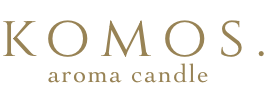 コモスアロマキャンドル komos. aroma candle